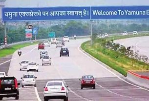 Yamuna Expressway