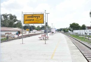 leopard caught in lakhimpur kheri