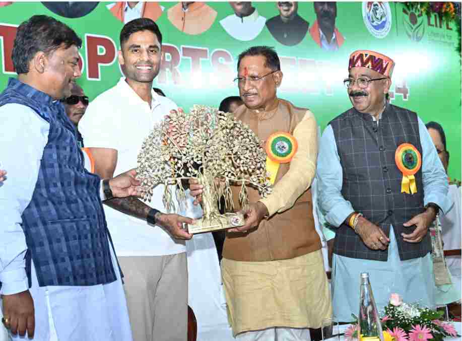 Chief Minister honored Indian T20 cricket team captain Surya Kumar Yadav