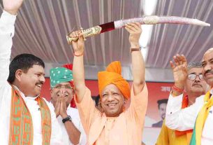 Haryana Elections 2024: Congress does not believe in Ram and Krishna, they only did the work of looting, CM Yogi lashed out at Panchkula.