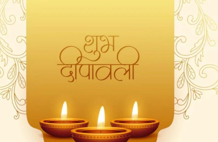 zee media-itc network happy diwali