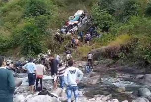 Almora Bus Accident