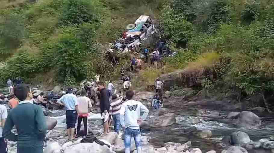 Almora Bus Accident