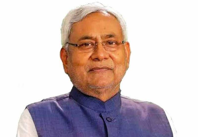 Bihar