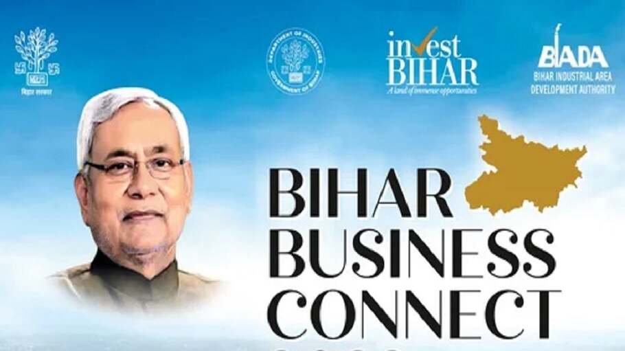 Bihar Business Connect