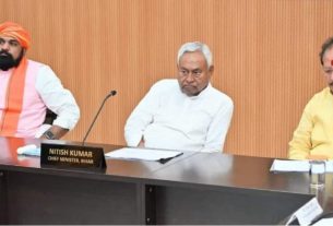 Bihar Cabinet Meeting