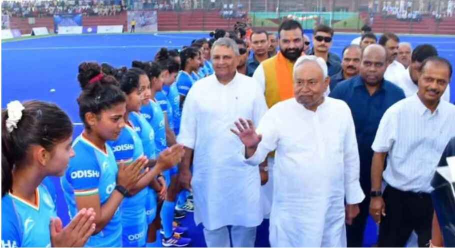 Bihar Women's Hockey Championship