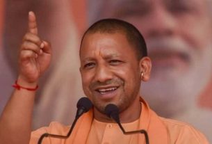 CM Yogi