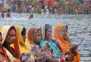 Chhath Puja