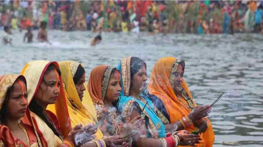 Chhath Puja