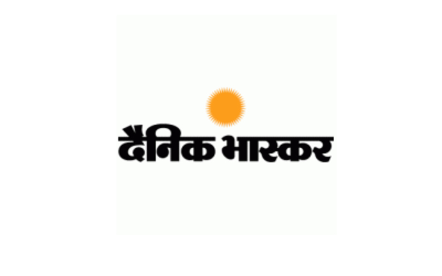 Dainik Bhaskar