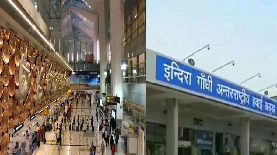 Delhi Airport