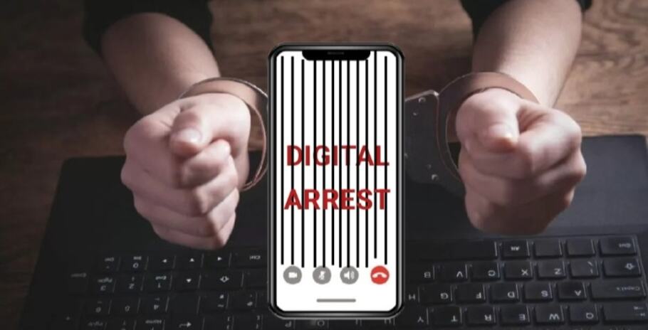 Digital Arrest