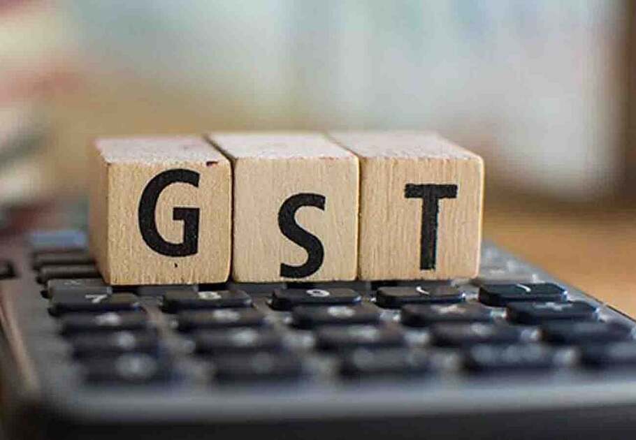 GST: अब मकान मालिक के साथ किराएदार भी भरेंगे GST ..पढ़िए पूरा फंडा