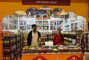 International Trade Fair 2024