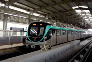 Noida Metro