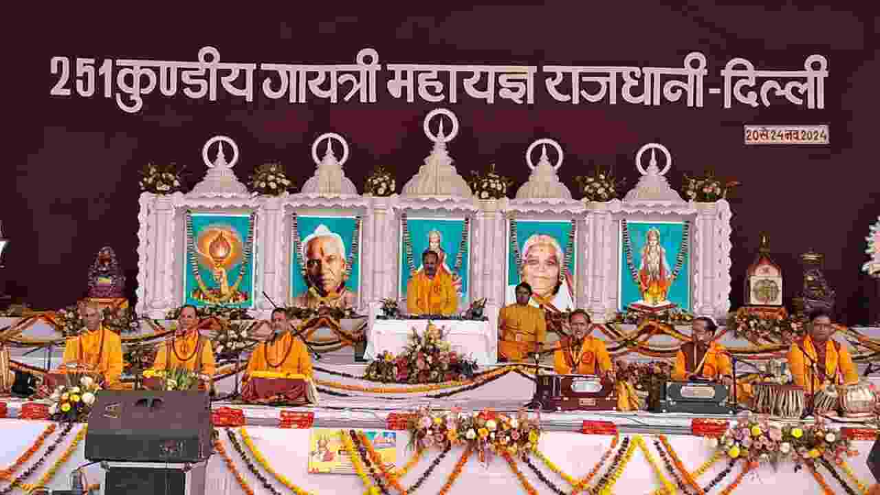 Delhi- 251st Kundiya Gayatri Mahayagya concludes with prayers for the happiness and prosperity of the nation.