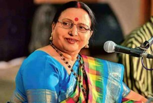 Sharda Sihna Death: 'Padma Bhushan' folk singer Sharda Sinha passes away, breathed her last at AIIMS, Delhi