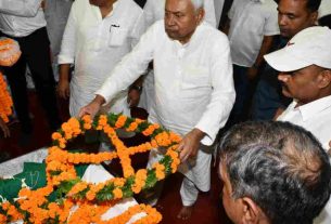 Sharda Sinha Death: Nitish Kumar pays tribute to 'Sharda Sinha', funeral will be held with state honors tomorrow