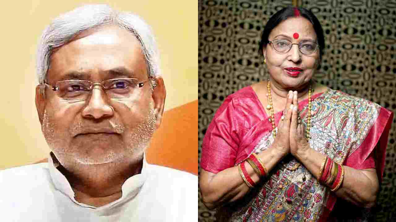 Sharda Sihna Death: CM Nitish expressed grief over the demise of 'Padma Bhushan' Sharda Sinha