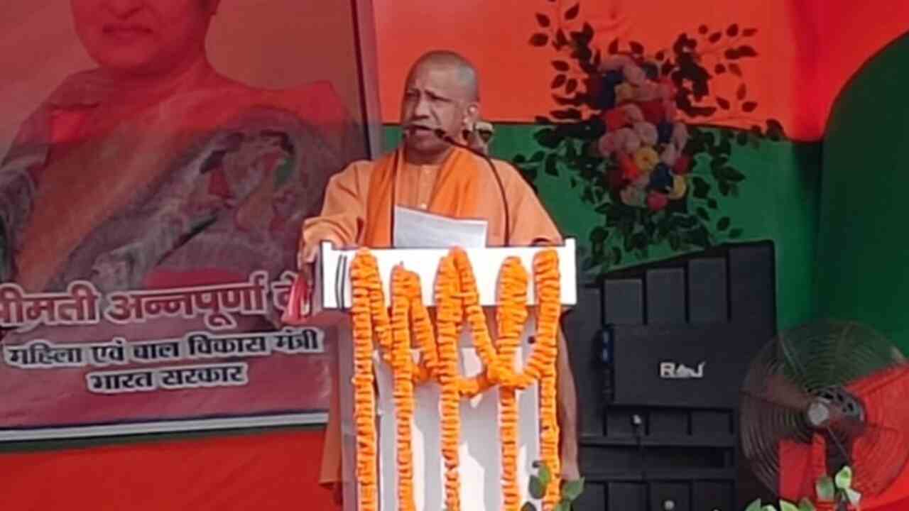 Yogi Adityanath: Stay united and stay noble...this is not the time to divide! Whenever 'we are divided, we are brutally cut'...the history of the country is witness...