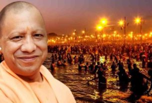 Prayagraj Kumbha 2025: ‘Kumbhanagari’ Prayagraj will be illuminated with ‘Facade Light’ worth crores!