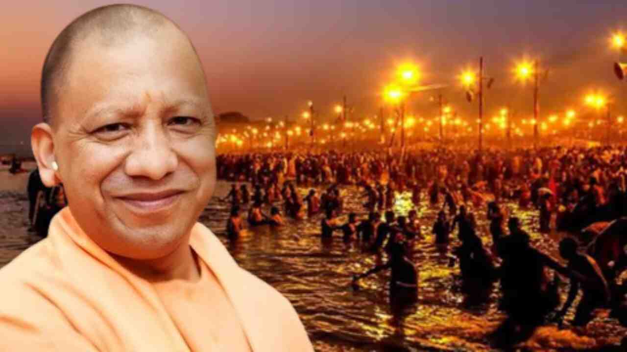 Prayagraj Kumbha 2025: ‘Kumbhanagari’ Prayagraj will be illuminated with ‘Facade Light’ worth crores!