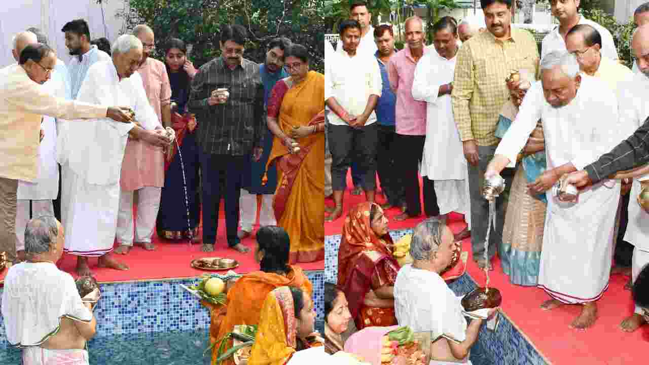 Chhath Puja 2024: Nitish Kumar offered Arghya on Chhath festival, program held at CM residence