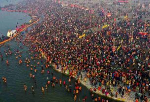 Prayagraj Mahakumbh