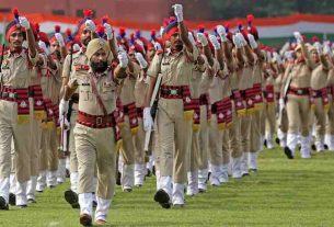 Punjab Police Constable Result 2024