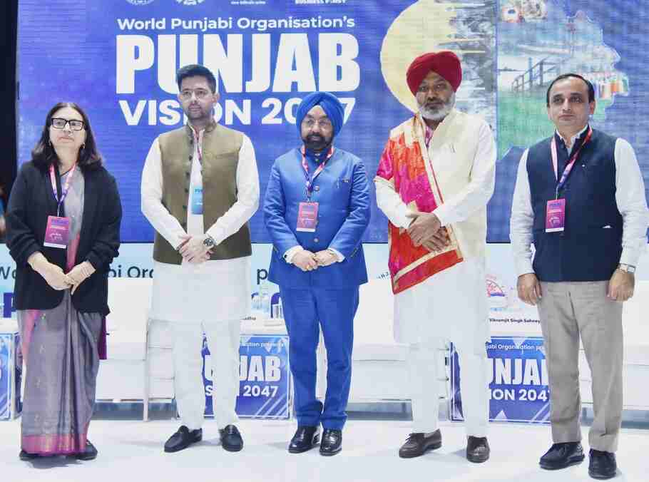 Punjab Vision 2047 Conclave