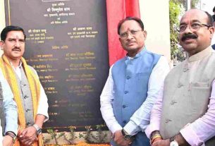 Raipur