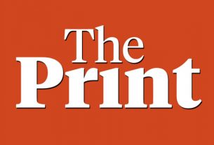 the print is looking for reporter