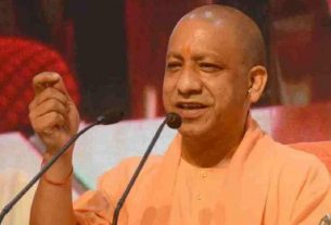 CM Yogi