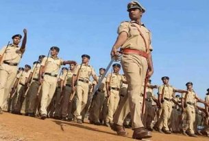 UP Police Constable Result 2024