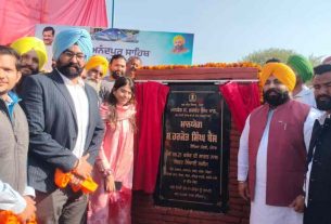 harjot bains anandpur sahib