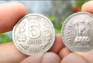 5 Rupee