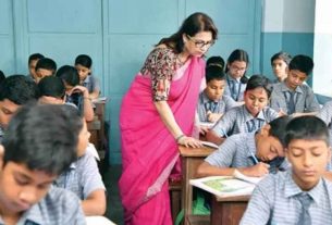 Bihar Teacher News