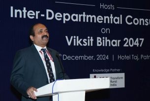 Bihar Vision Document 2047