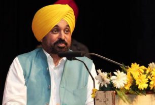 CM Bhagwant Mann