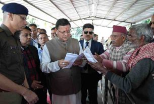 CM Dhami