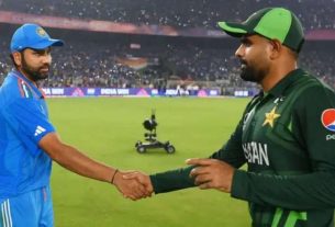 Champions Trophy 2025