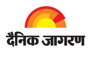 Dainik Jagran