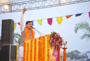 MP News
