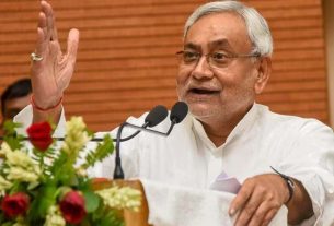 cm nitish bihar