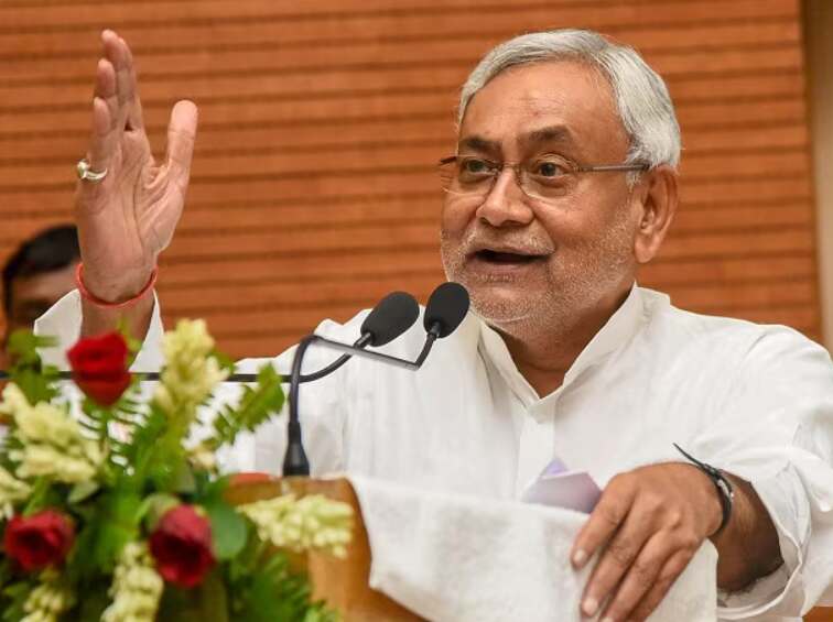 cm nitish bihar