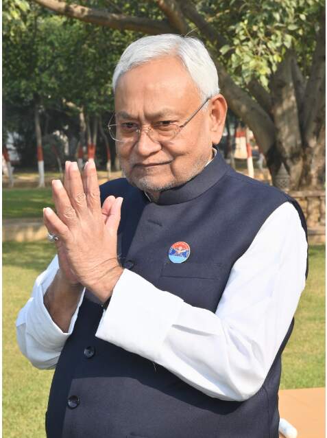 cm nitish kumar bihar