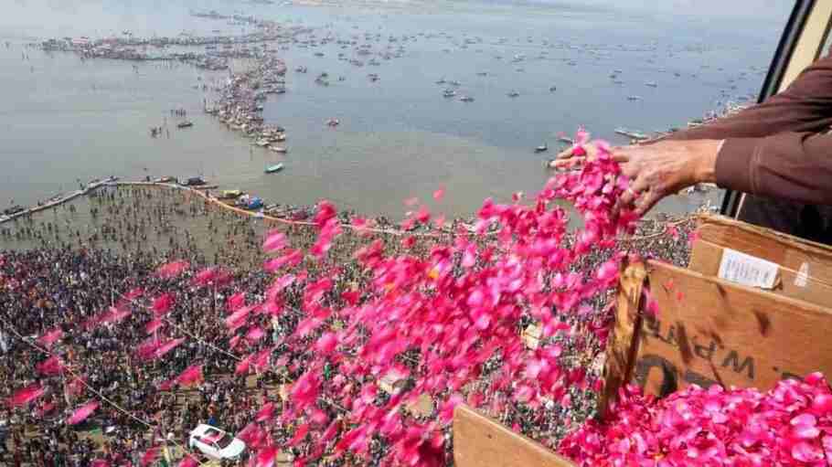 Prayagraj Mahakumbh