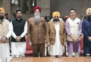 Punjab