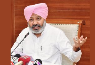 Punjab